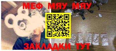 марки lsd Белорецк