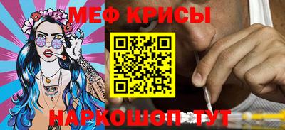 марки lsd Белорецк