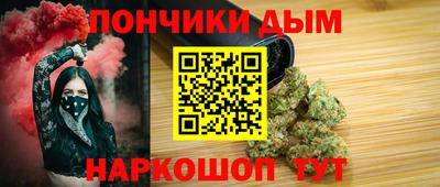 марки lsd Белорецк