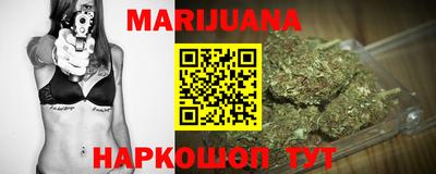 скорость Белореченск