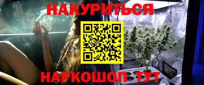 скорость Белореченск