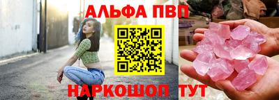 скорость Белореченск