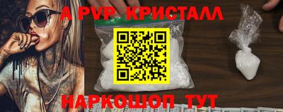 скорость Белореченск