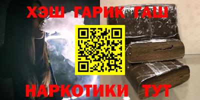 скорость Белореченск