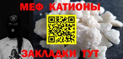 марки lsd Белорецк