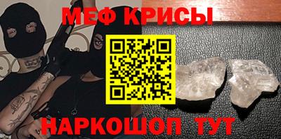 марки lsd Белорецк