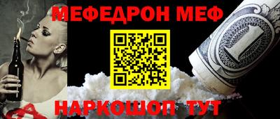 марки lsd Белорецк