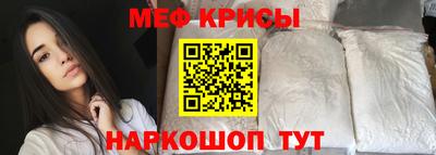 марки lsd Белорецк